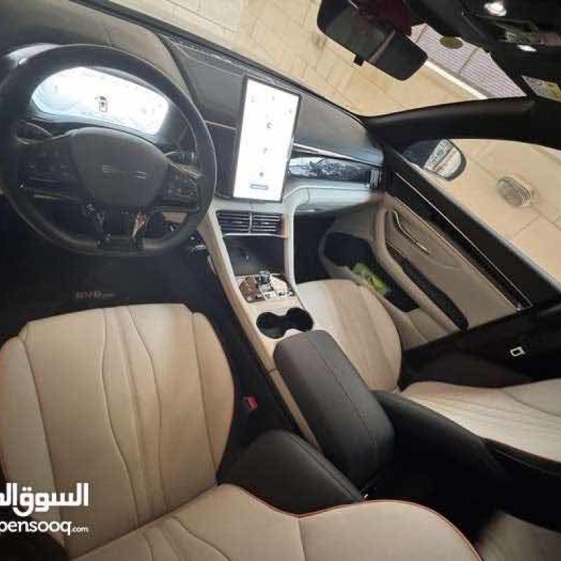 الياسمين