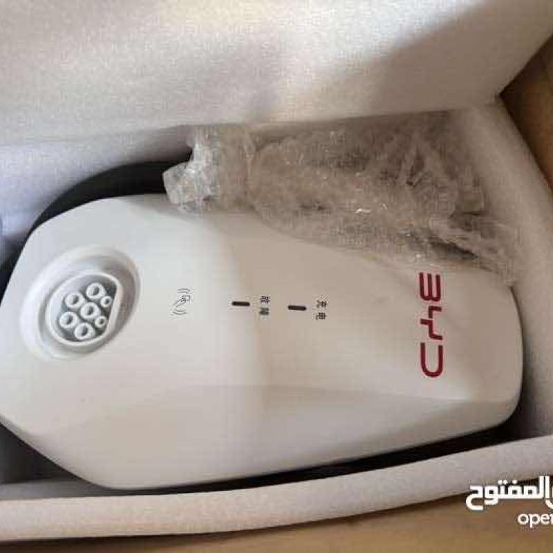 الياسمين