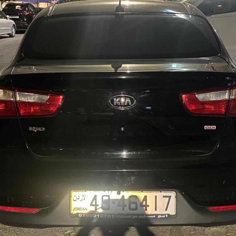 الدوار الثالث