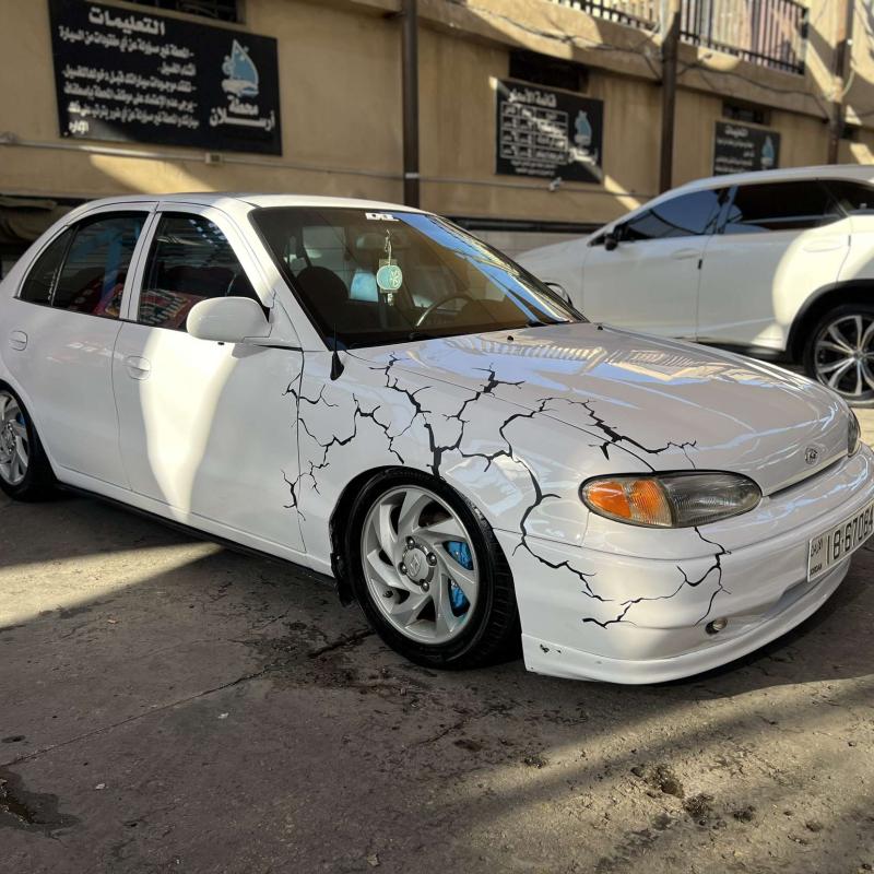الزرقاء 