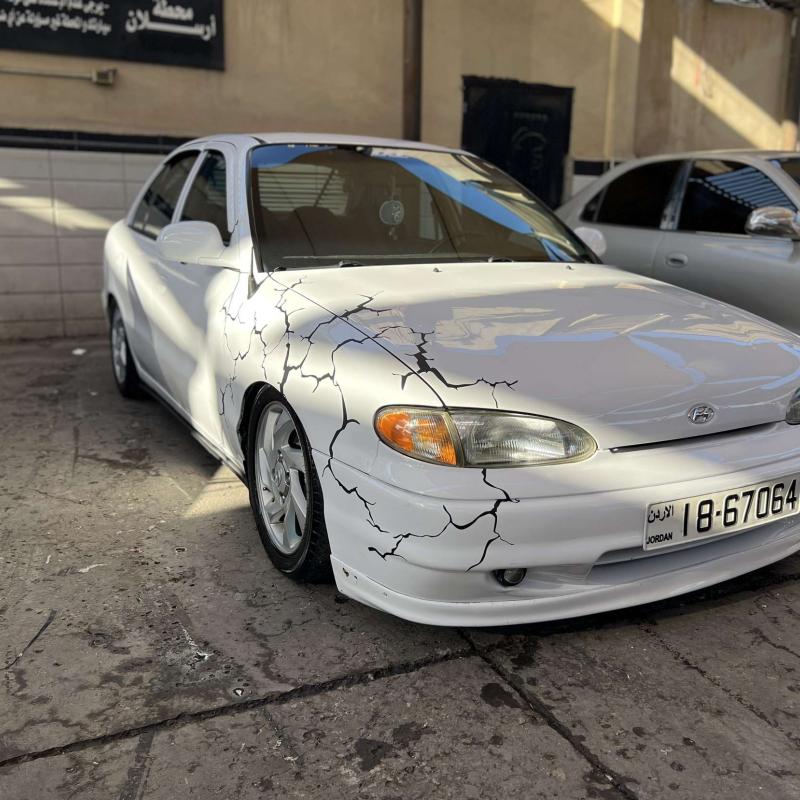 الزرقاء 