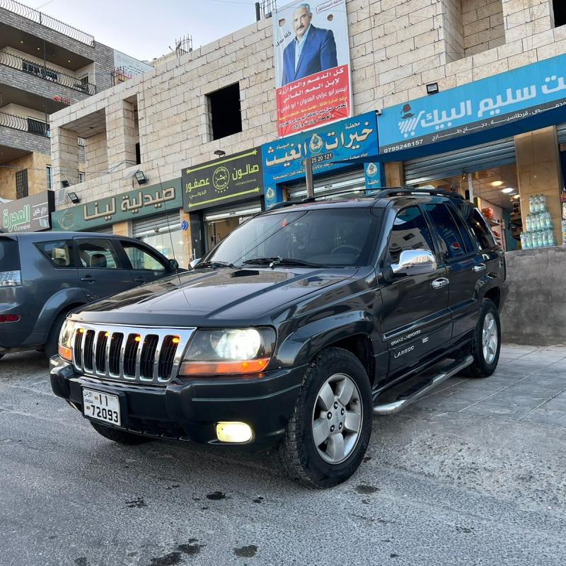 شفا بدران