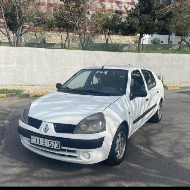القويسمة