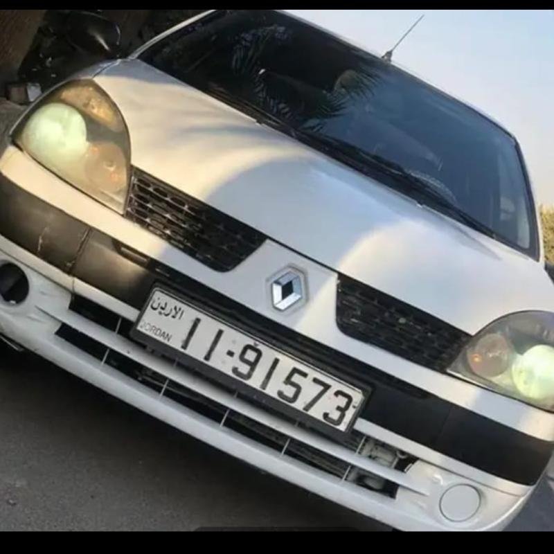 القويسمة