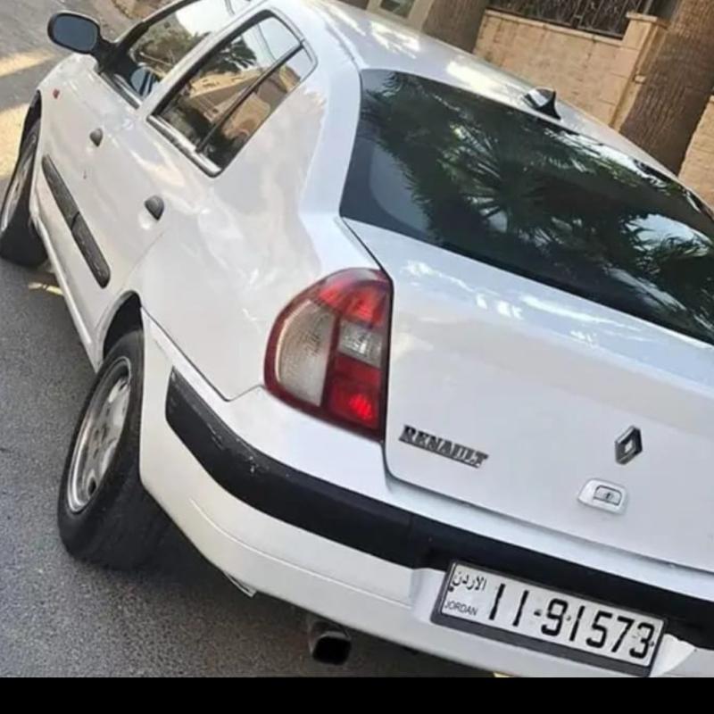 القويسمة