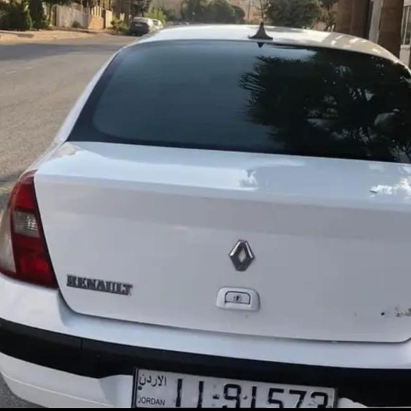 القويسمة
