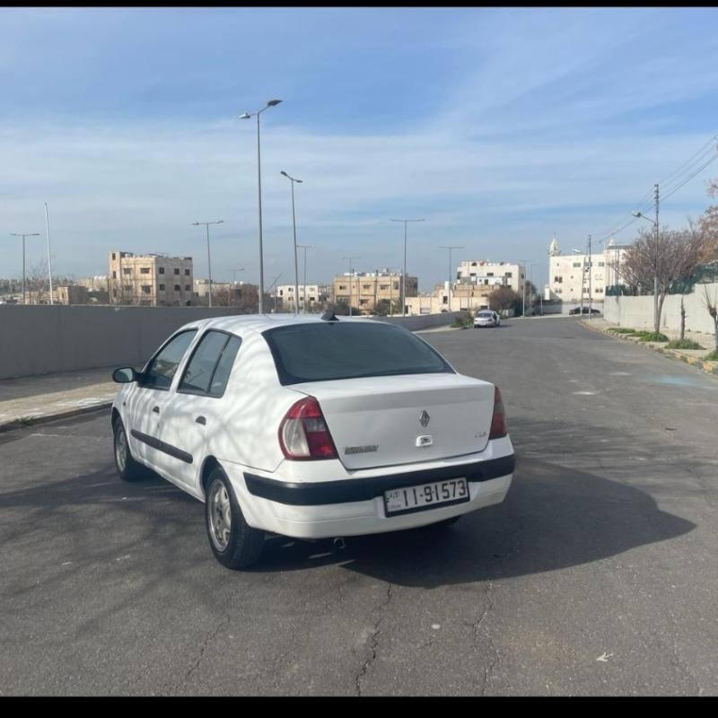 القويسمة