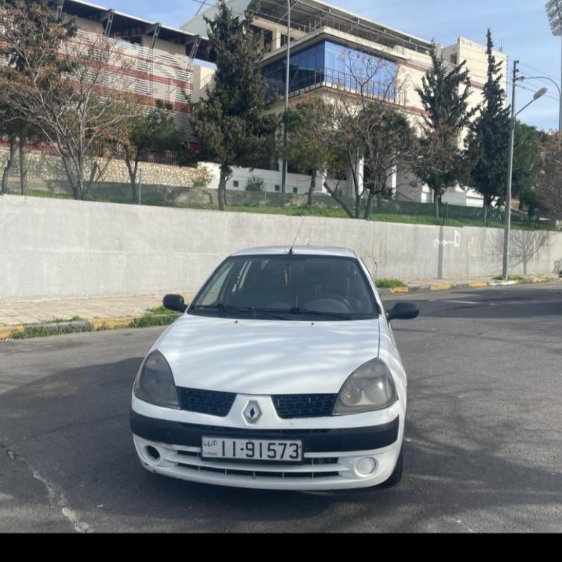 القويسمة