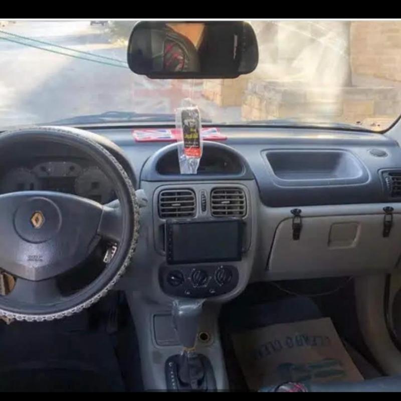 القويسمة