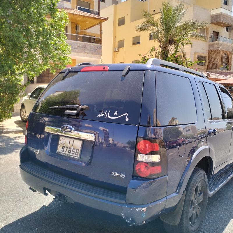 فورد للبيع