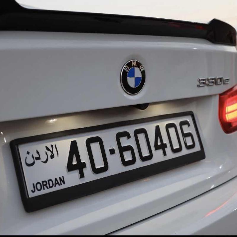 بي ام 2017