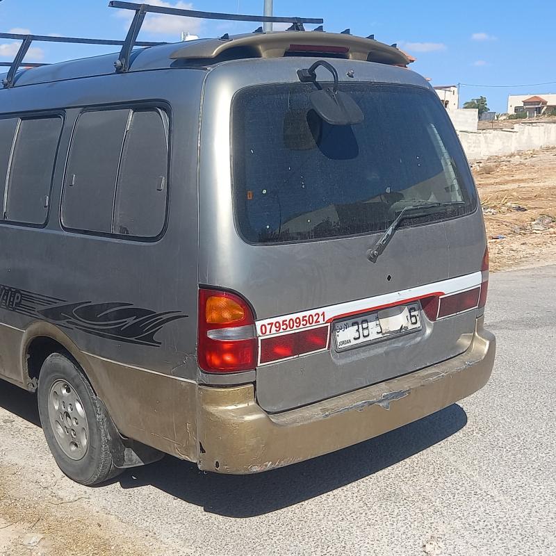 الزرقاء الجديدة