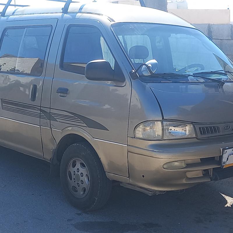 الزرقاء الجديدة