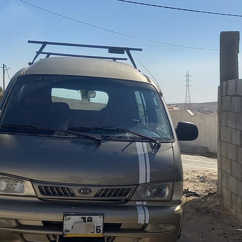 الزرقاء الجديدة