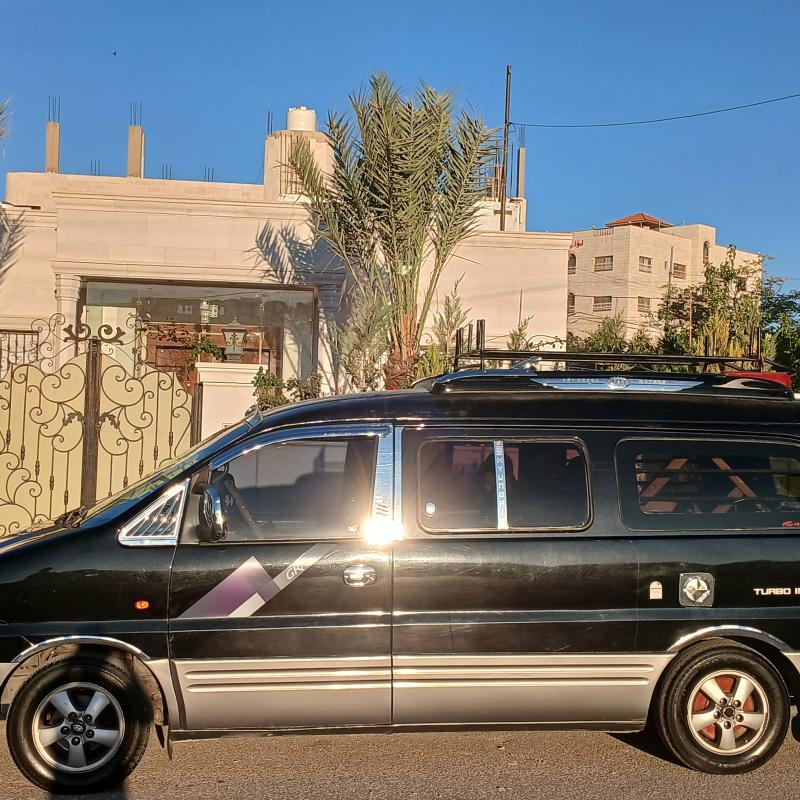 باص استاركس