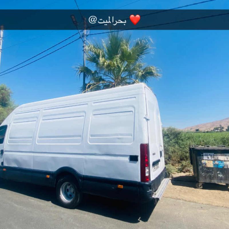 الطيبه اربد 