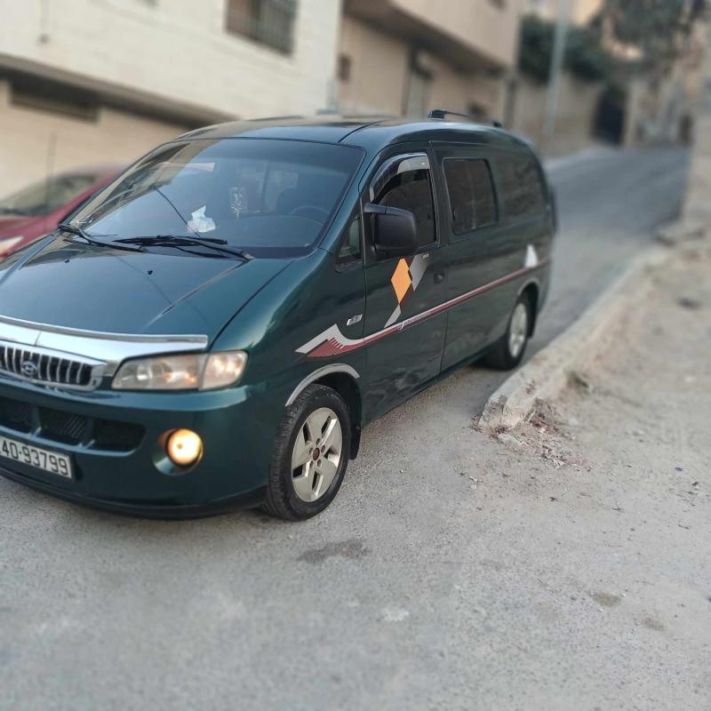 باص استركس 