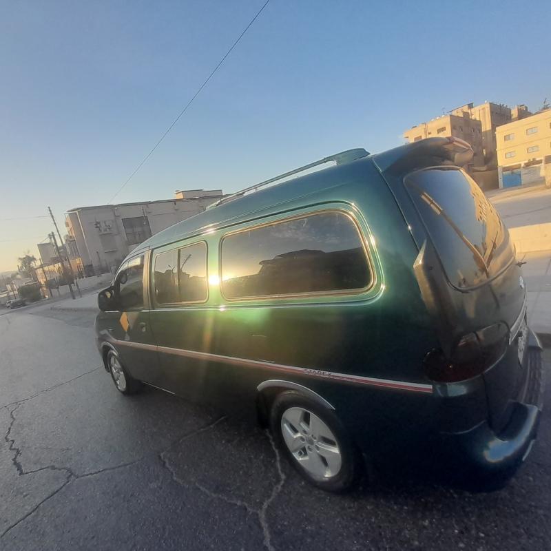 باص استركس 