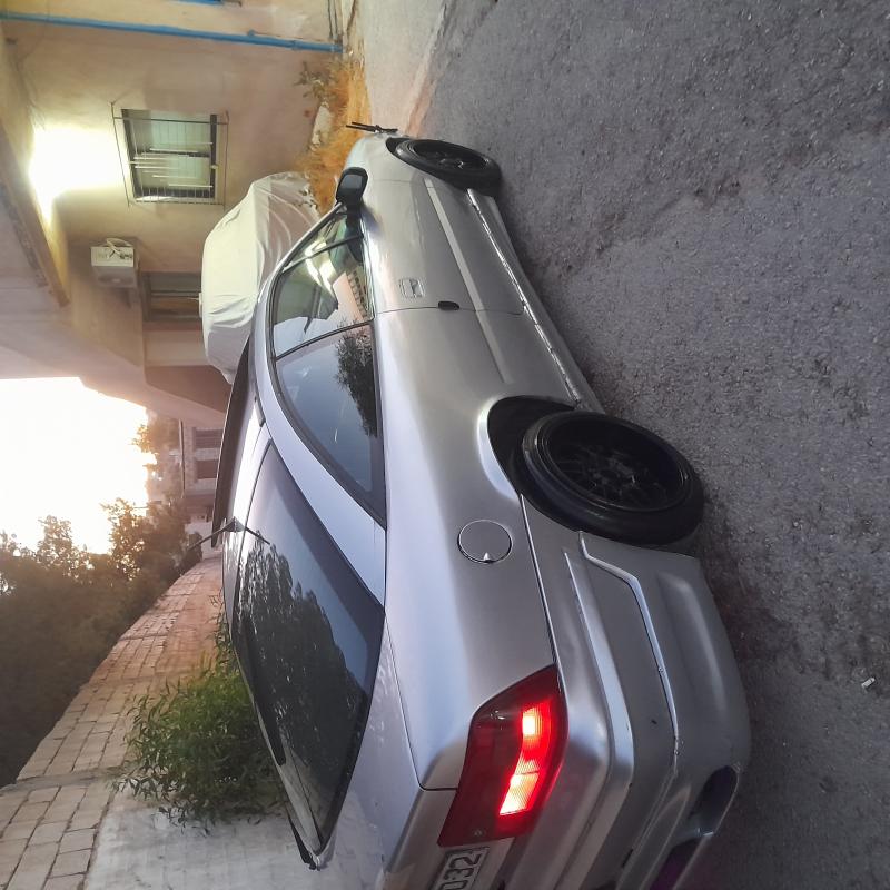 الموقر