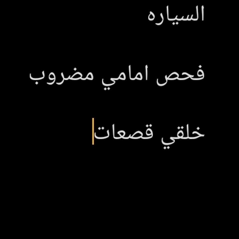 جيب شروكي ليمتد جراند