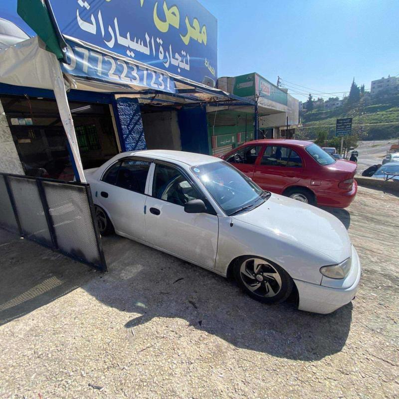 هواندي اكسنت