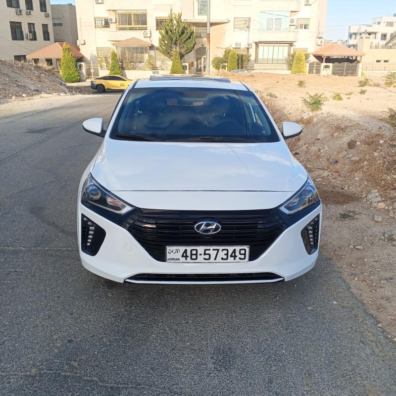 اربد بيت راس