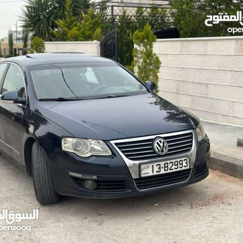 عمان المقابلين