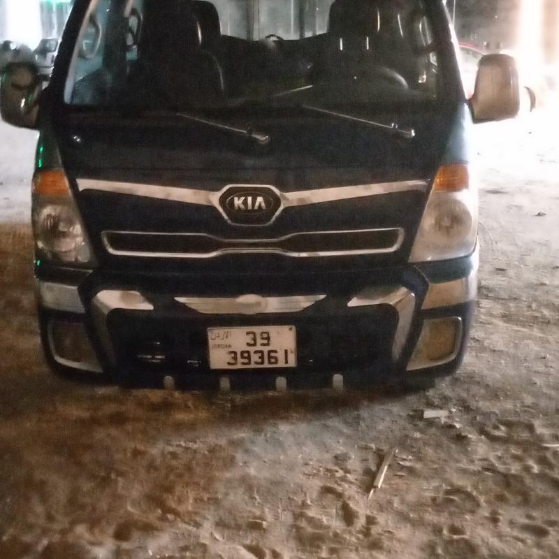 الزرقاء