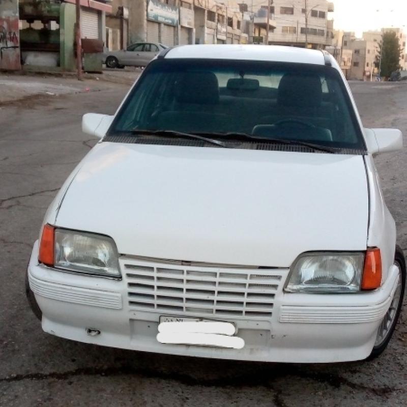 الوحدات