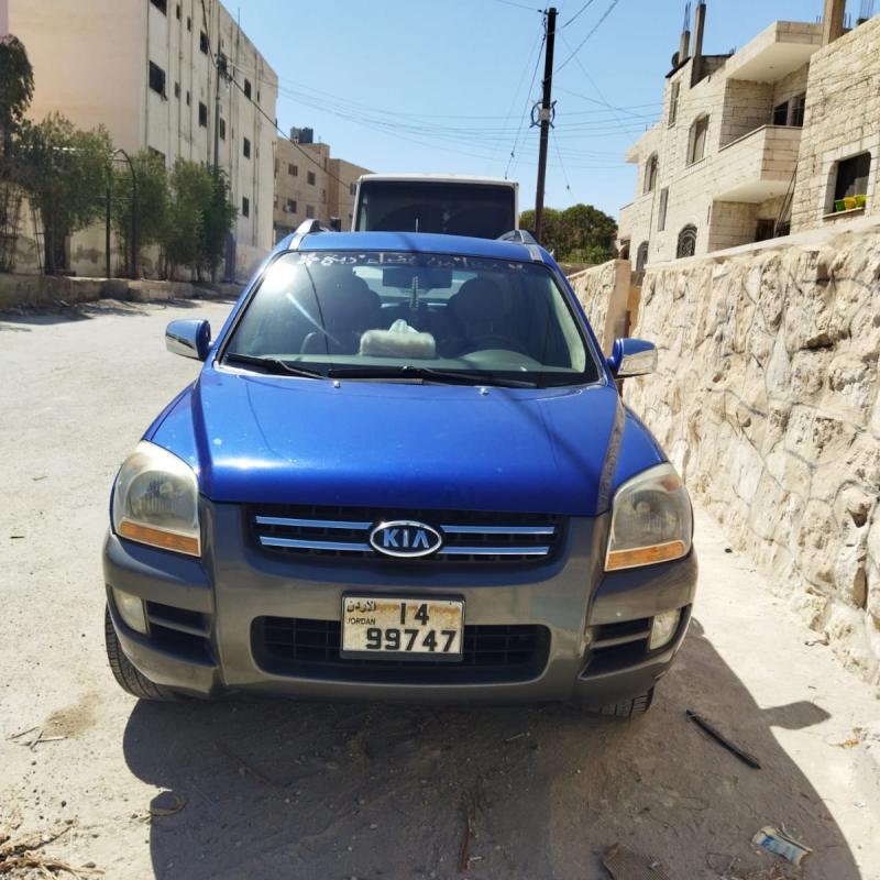 للبيع