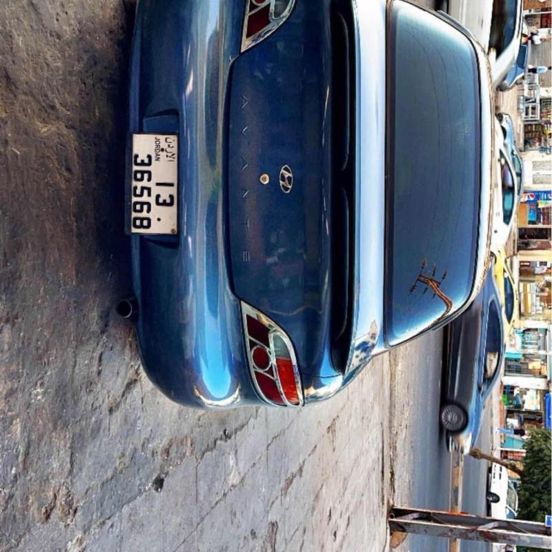 افانتي