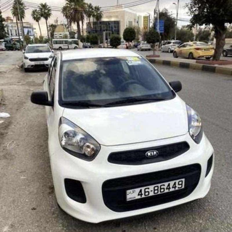 اربد ، الصريح