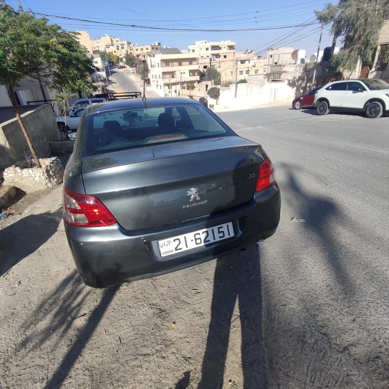 الزرقاء 