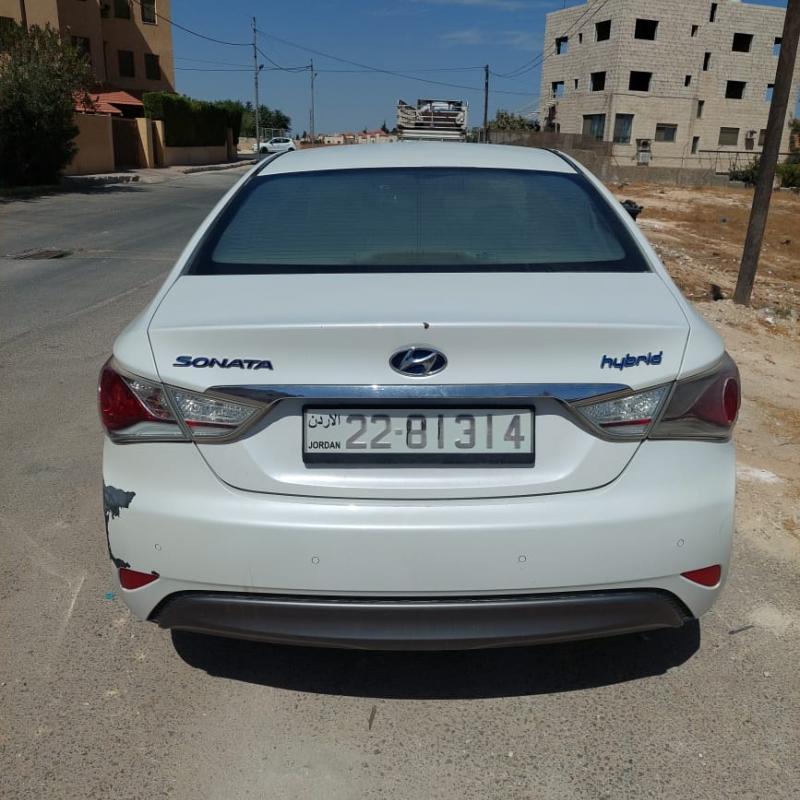 ناعور مثلت مأدبا شركة الدخان