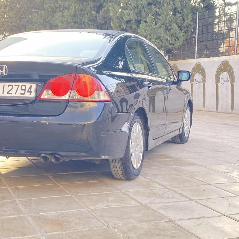 هواند سيفك2008
