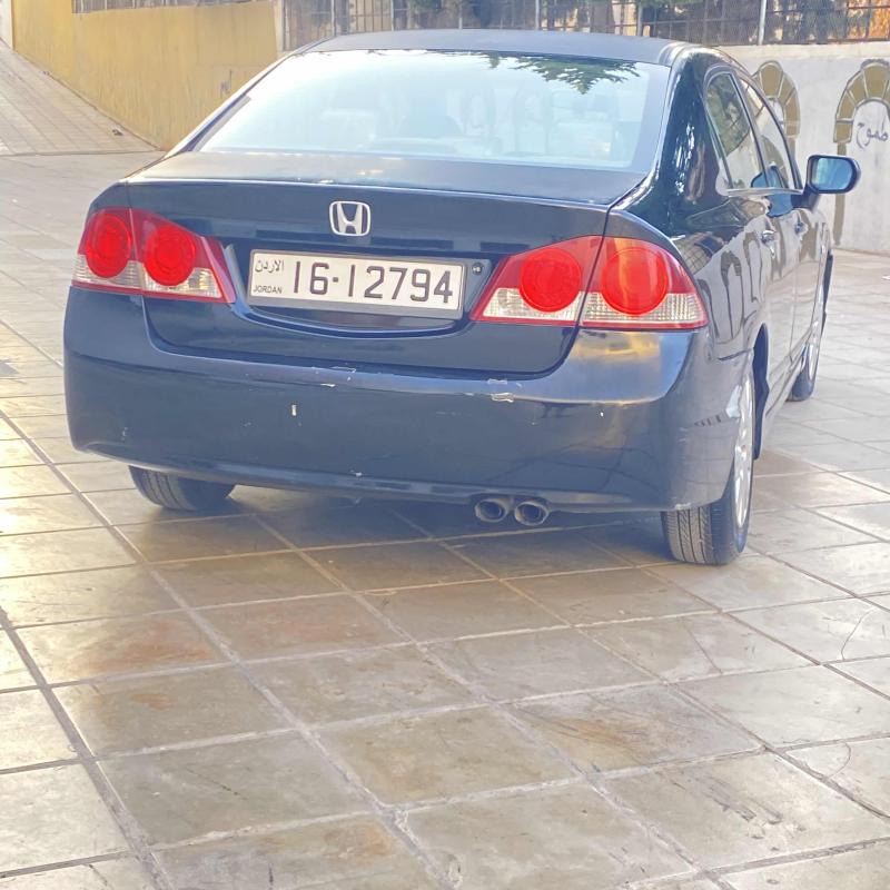 هواند سيفك2008