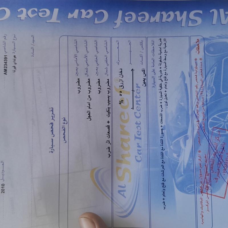 hyundai vrena 2010 personal used 