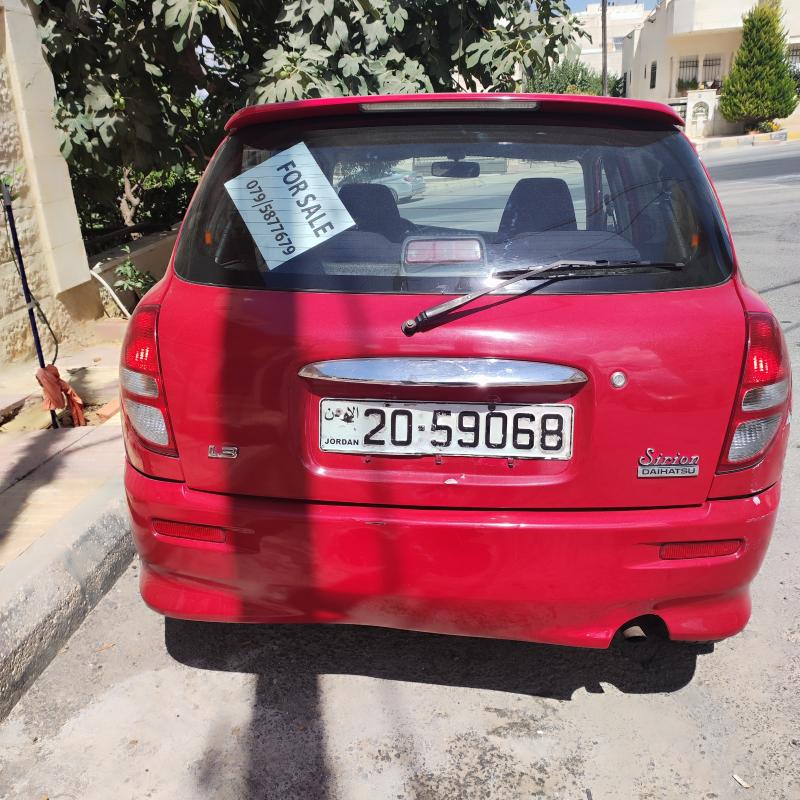 دايهاتسو سيريون