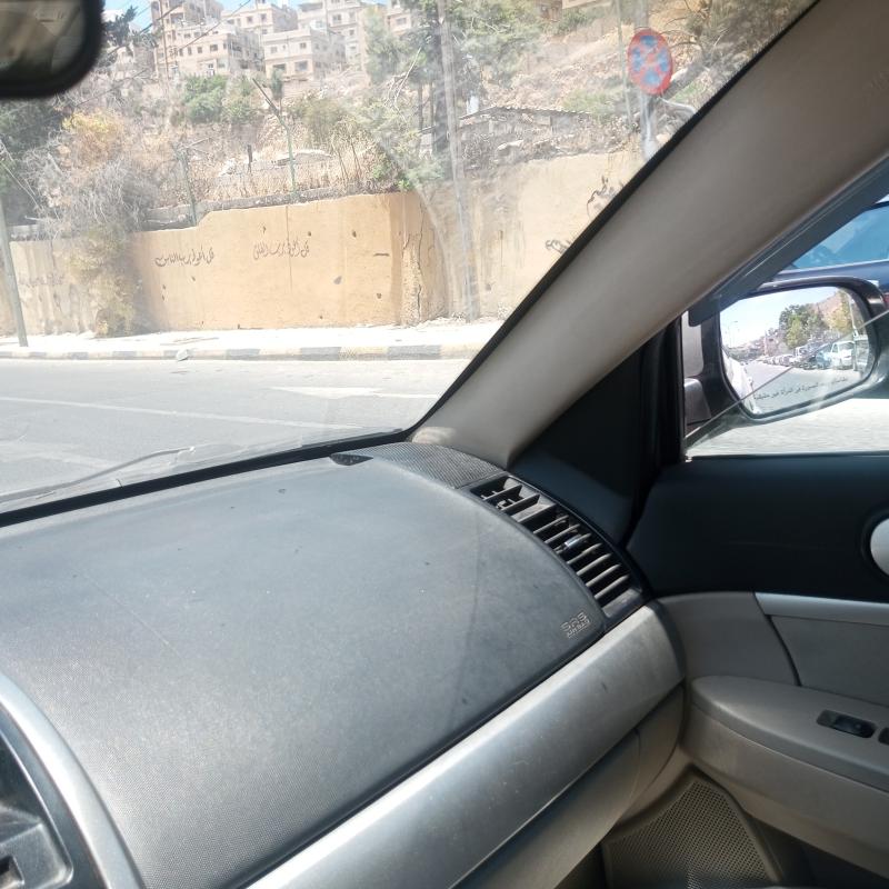 جالنت فحص ومالك واحد