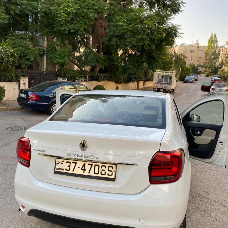 عمان تلاع العلب