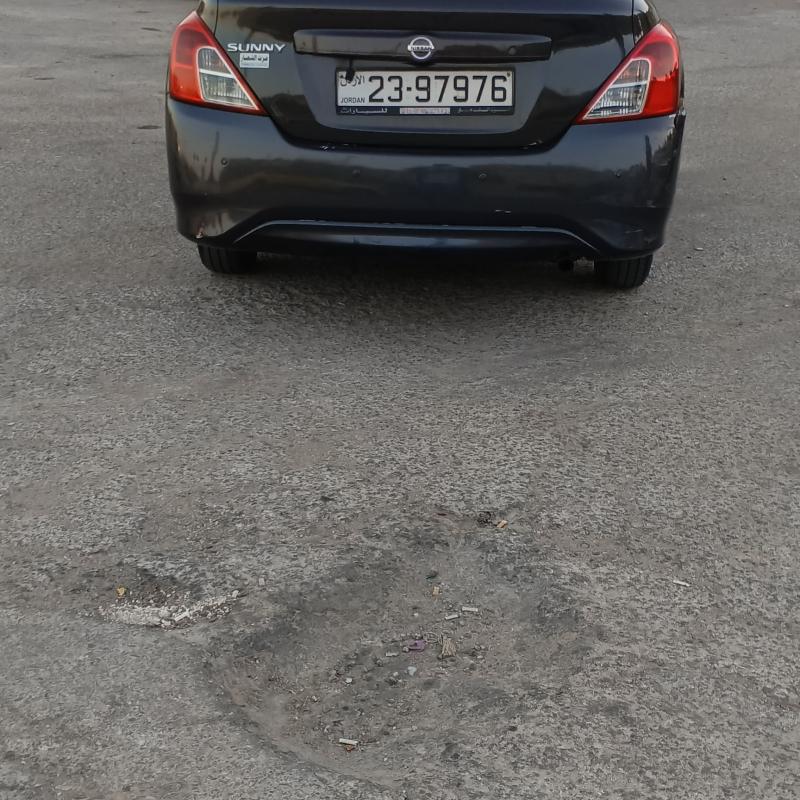 نيسان 
