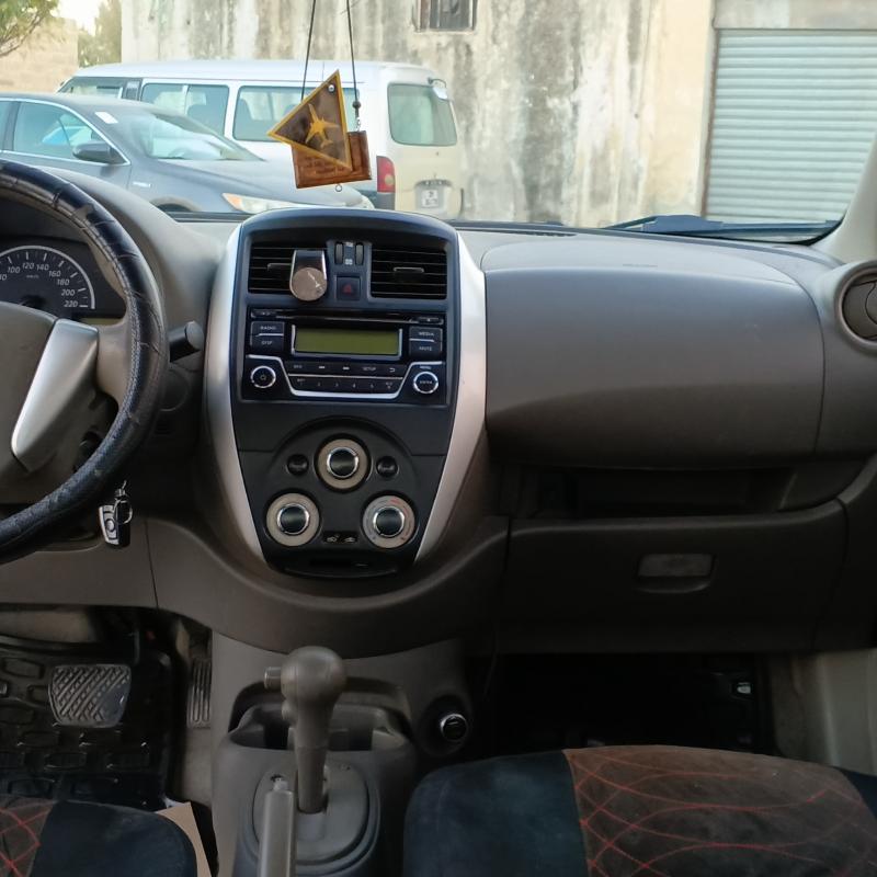 نيسان 