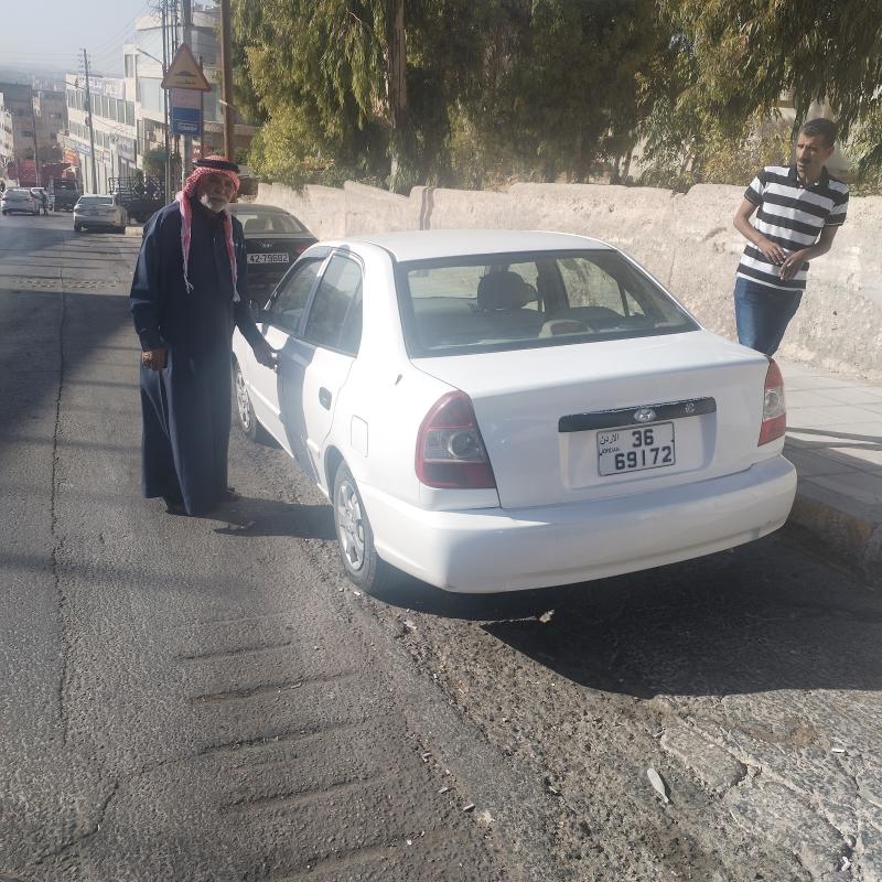 جاوا 