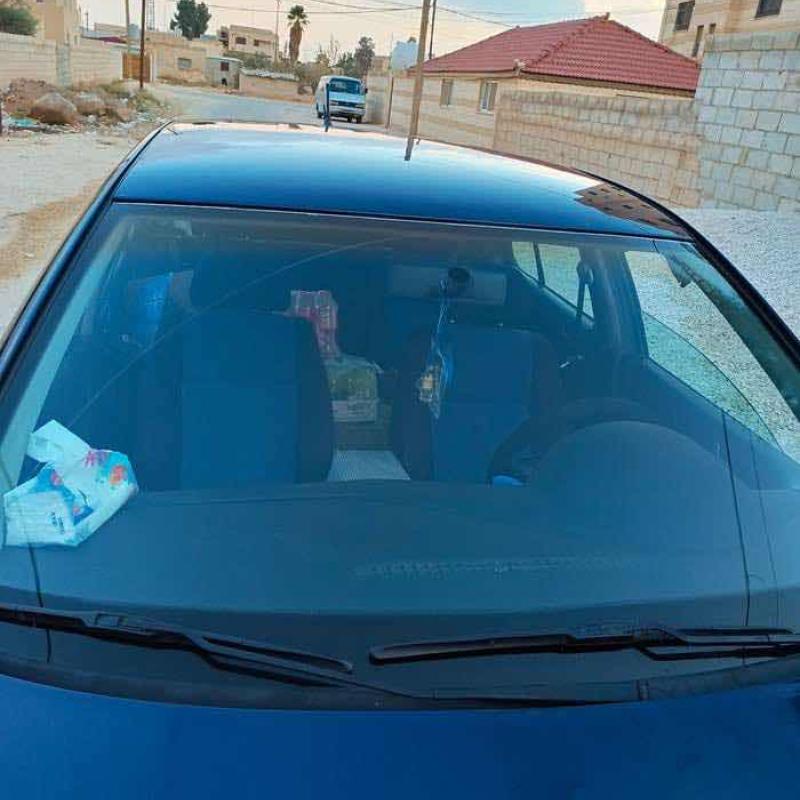 اربد
