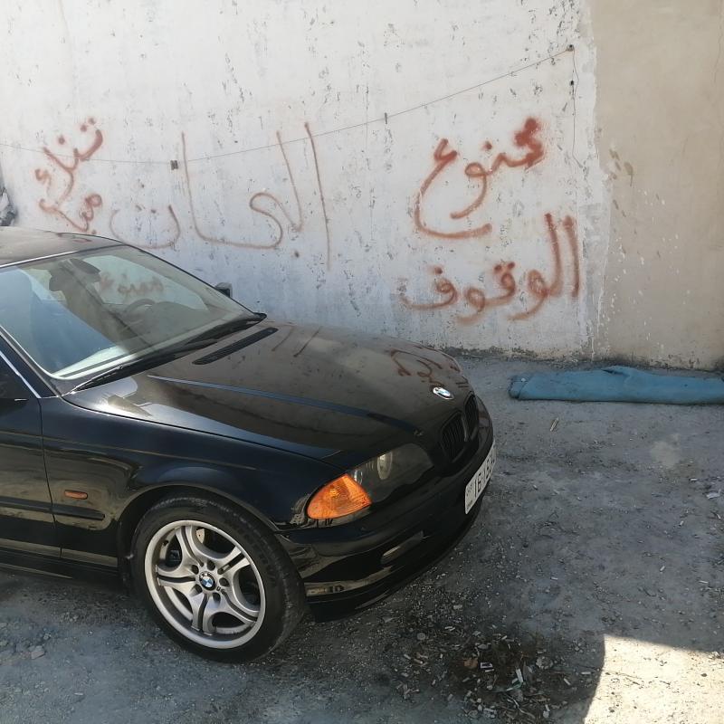بي ام موديل 99