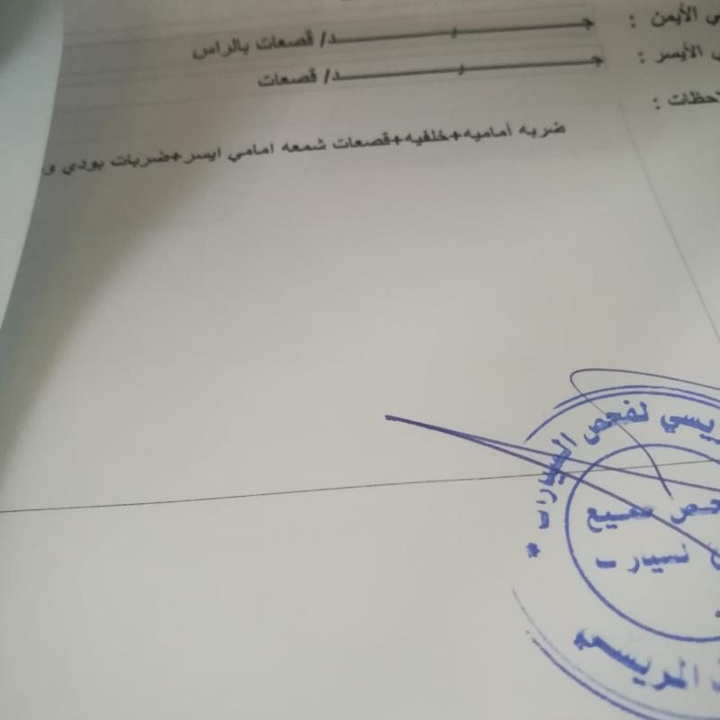 لانسر للبيع 1600ماتور