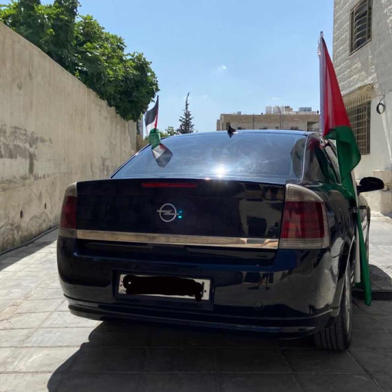 اوبل 