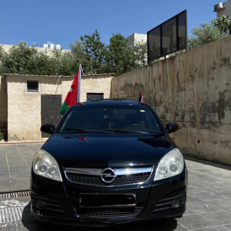 اوبل 