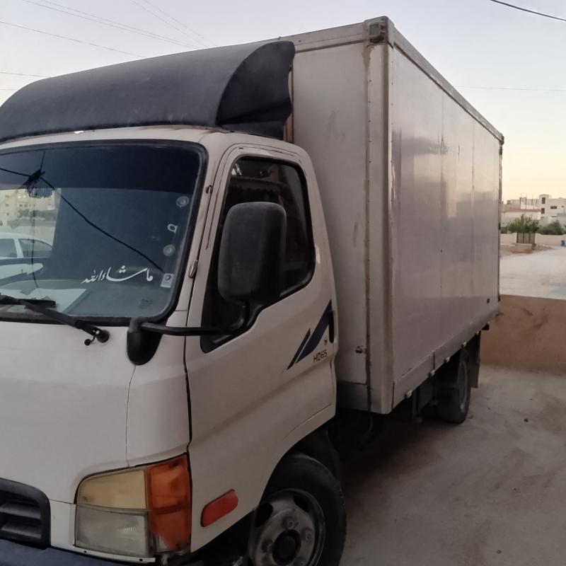 الكرك