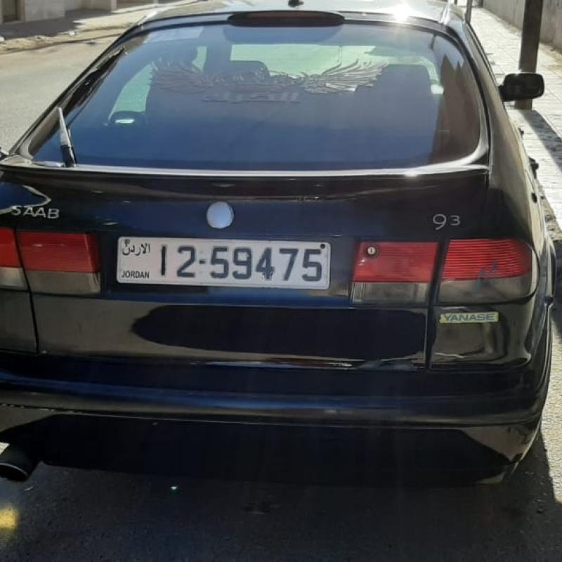ساب للبيع او البدل 